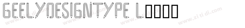 GeelyDesignType L字体转换